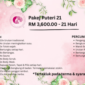 Pakej Puteri 21