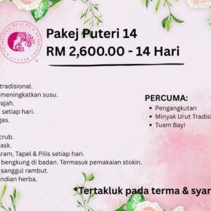Pakej Puteri 14