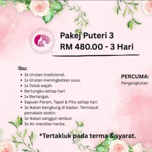 Pakej Puteri 3