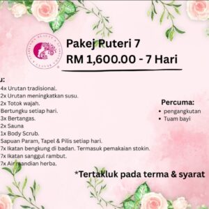 Pakej Puteri 7